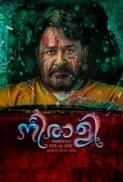 Neerali 2018 Malayalam 720p DVDRip x264 1 4GB AC3 ESub MovCr