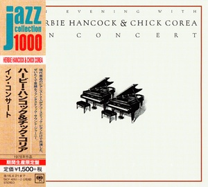Herbie Hancock & Chick Corea - An Evening With... In Concert (1978) [EAC-FLAC]