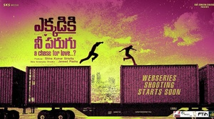 A Chase For Love ( Ekkadiki Ee Parugu ) [ HINDI ] Zee 5 Original 720p WEB DL