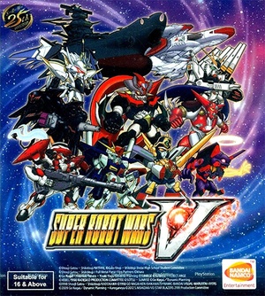 Super Robot Wars V (+ 2 DLCs, MULTi4) [FitGirl Repack]