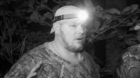 Mountain Monsters S06E01 The Dark Forest Revealed WEBRip x264-CAFFEiNE [eztv]