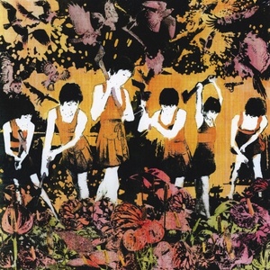 [art rock, psychedelic rock] (2023) Godcaster - Godcaster [FLAC] [DarkAngie]