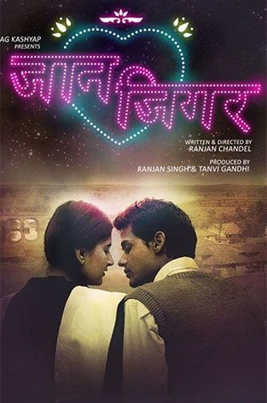 Jaan Jigar-Beloved 2021 720P VOOT Movie