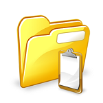 Directory Lister Pro 2.36 Enterprise (x86 & x64) + Crack {B4tman}