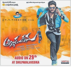 Alludu Seenu (2014) Hindi Dubbed - HDRip[x264 - AC3(5.1Ch)][Pherarim]