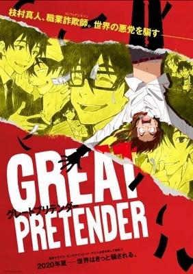 Great Pretender - Stagione 2 (2020) [Completa] .mkv DLMux 1080p E-AC3+AC3 ITA ENG JAP SUBS
