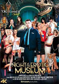 Night At The Erotic Museum [Smash Pictures | Pink Velvet] (2015) 480p