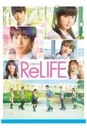 ReLIFE 2017 480p BluRay x264 450MB Pahe