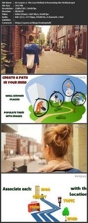 Skillshare - Memory Experts Tools MEGA PACK- All 6 courses