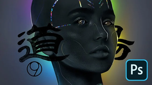 Skillshare - Photoshop Advanced Training - BLACK Belt Level (The Dojo Masterclass)