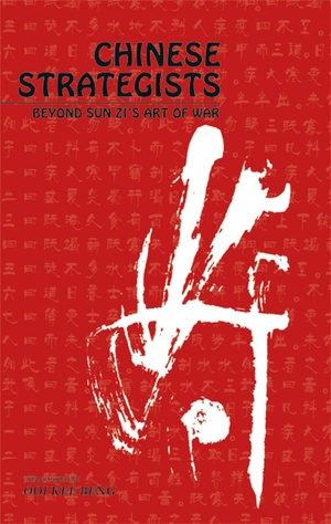Chinese Strategist: Beyond Sun Zi’s Art of War - (BookRAR)