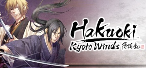 Hakuoki Kyoto Winds Deluxe Edition
