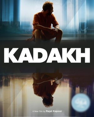 Kadakh 2020 x264 720p Esub SoNyLiV Hindi GOPI SAHI