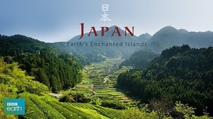 Japan Earth's Enchanted Islands