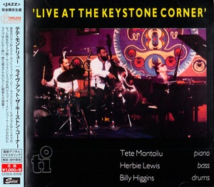 Tete Montoliu - Live At The Keystone Corner (1979) [EAC-FLAC]