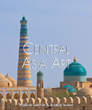 [ FreeCourseWeb ] Central Asian Art (Temporis Series)