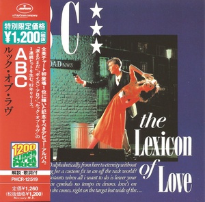 ABC - The Lexicon Of Love [1982 - 1999 Japan Reissue] [FLAC]