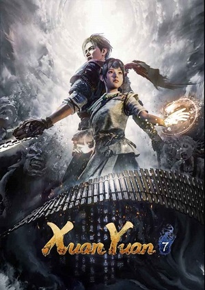 Xuan-Yuan Sword VII (v1.25 + 2 DLCs + MULTi8) (From 10.4 GB) - [DODI Repack]