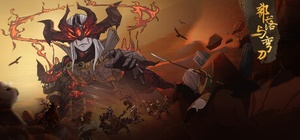 Sands of Salzaar v1.0.1.5