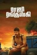 Raja Ranguski 2018 720p Tamil Proper HDRip x264 5 1 1 3GB ESub
