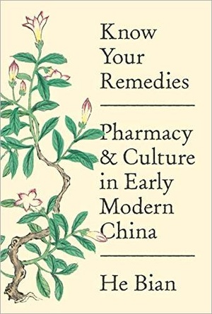 [ FreeCourseWeb ] Know Your Remedies- Pharmacy and Culture in Early Modern China