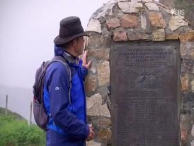 Grand Tours Of Scotlands Lochs S01E05 480p x264-mSD [eztv]