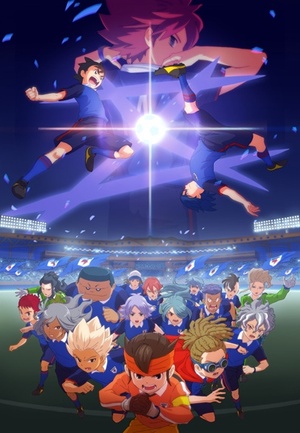 Inazuma Eleven Orion no Kokuin 34 v1