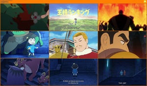 Ousama Ranking S01E16 [FUNI 1080p HEVC E-OPUS] HR-DR