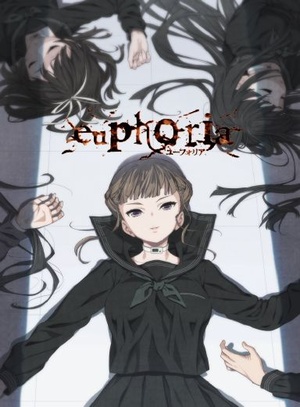 Euphoria The Game [English] [Visual Novel] [Uncensored]