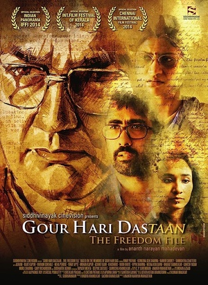 Gour Hari Dastaan The Freedom File 2015 Hindi 720p WEB DL x264 AC3 5 1 ESub Sun George