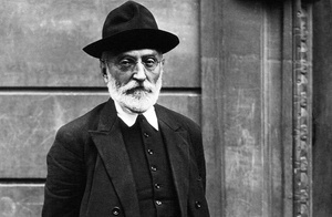 Miguel de Unamuno - Tragic Sense of Life + other works (7 books)