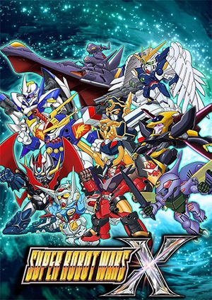 Super Robot Wars X (+ Early Purchase Bonus + Real Singing Song Pack, MULTi4) [FitGirl Repack, Selective Download - from 5.7 GB]