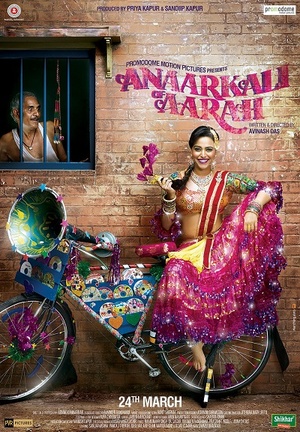 Anarkali of Aarah (2017) 1080p WEB-DL x264 AAC2.0 ESub - SP3LL
