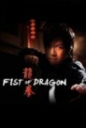 Fist of Dragon (2011) [1080p] [WEBRip] [2.0] [YTS] [YIFY]
