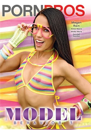 Model Behavior 3 - 3 (Porn Pros)