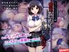 [Hentai 2D] Secret Room J-Schoolgirl Creampie Rape (Motion Comic Version) / 密室女子学生中出しレ○プ(モーションコミック版)