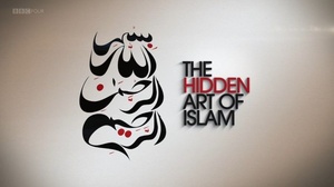 BBC The Hidden Art of Islam 720p HDTV x264 AAC MVGroup org mkv
