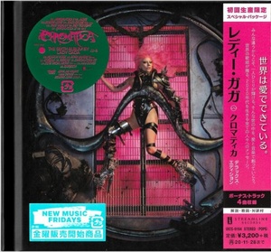 Lady Gaga - Chromatica (Japan Edition) (2020) Mp3 (320kbps) [Hunter]
