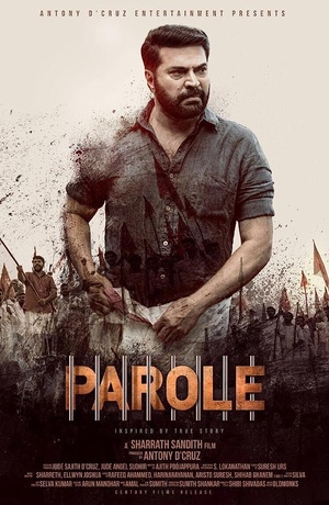 Parole (2018) Malayalam HDRip x264 AC3 +ESubs by india4movie