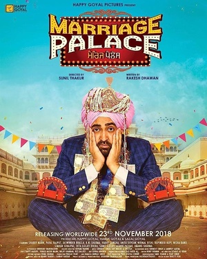 Marriage Palace 2018 Punjabi PRE x264 AAC Hon3yHD