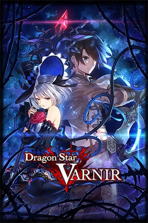 Dragon Star Varnir: Complete Deluxe Edition (+ All DLCs + Bonus Content, MULTi3) [FitGirl Repack, Selective Download - from 3.2 GB]