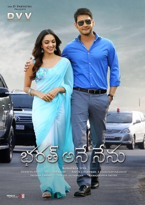 Dashing CM Bharath (Bharat Ane Nenu) (2019) 720p Original Hindi Dubbed WEBHD x264 AAC 1.2GB - MovCr