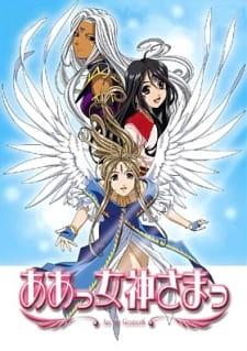 Ah! My Goddess: Flights of Fancy (2006) S02 [1080p x265 HEVC 10bit BluRay Dual Audio AAC] [Prof]