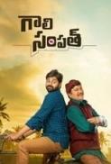 Gaali Sampath (2021) [TELUGU - 720p - WEB HDRip - x264 - DD 5.1 - ESub - 2GB] - MAZE