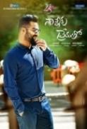 Nannaku Prematho 2016 720p UNCUT HDRip V1 x264 Eng Subs Dual Audio Hindi Org DD 2 0 Telugu DD 2 0 Dr STAR