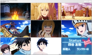 [HR] 100-man no Inochi no Ue ni Ore wa Tatte Iru S01E05 [Web 1080p HEVC E-OPUS Multi] HR-DR