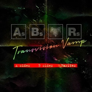 Transvision Vamp - A's, B's & Rarities (2022) [16Bit-44.1kHz] FLAC [PMEDIA] ⭐️