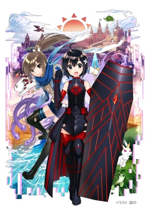 [HR] BOFURI: Itai no wa Iya nano de Bougyoryoku ni Kyokufuri Shitai to Omoimasu (Season 1) (Complete) [Web 1080p HEVC] HR-DR