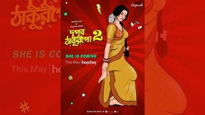 Dupur Thakurpo (2017-2018) Bengali All Season Complete Pack WEB-DL_720p x264