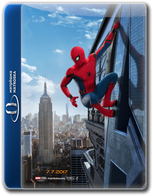 Spider Man Home coming 2017 1080p BluRay x264 DTS - 5 1 KINGDOM-RG